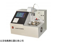 QY-DRT-1106A 开口闪点测定仪厂家