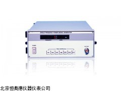 HA-ZN1180L  点频率信号发生器 厂家