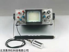 MHY-01988超声探伤仪，探伤仪厂家