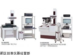 日本三丰SV系列粗糙度仪