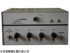 HA-ZN3770A   人电源网络 厂家