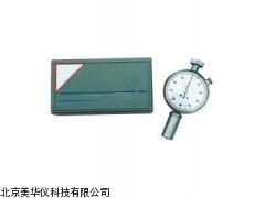 MHY-01976邵氏硬度计，硬度计厂家