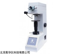 MHY-01975维氏硬度计，硬度计厂家