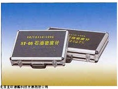 DP-SH/T0316-1998石油密度计,北京密度计