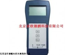 DP-ZXP-C60振动巡检仪,北京振动仪