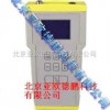 DP-ZXP-C65测振仪,北京手持式测振仪