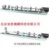 DP-ZT-3转子振动试验台,北京振动试验台，转子试验台