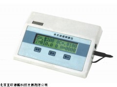 DP-LJX-2水文流速测算仪,北京测算仪