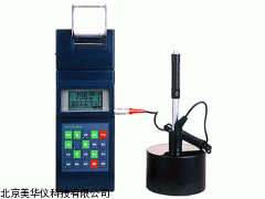 MHY-01962 交流电弧发生器，电弧发生器厂家