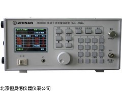 HA-ZN3950C   EMI测量接收机 厂家