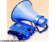 FX-KXH-2无主机扩音对讲装置