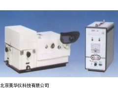 MHY-01960固定式看谱镜，看谱镜厂家