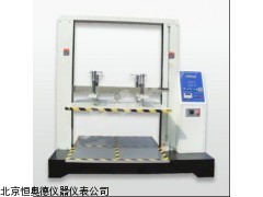 HA-KB-KY	 纸箱抗压试验机厂家