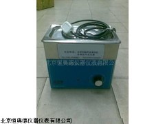 SKES-1006微型超声波清洗机厂家