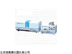 HAD-9300H  激光粒度分析仪厂家