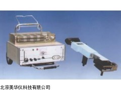MHY-01958便携式看谱镜，看谱镜厂家