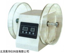 MHY-01957脆碎度测试仪，脆碎度检测仪厂家