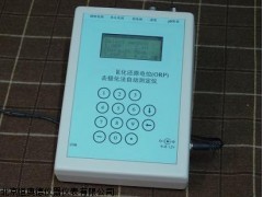 HAD-FJA-5氧化还原电位厂家