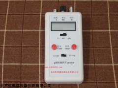 HAD-PHB-09土壤氧化还原电位仪厂家