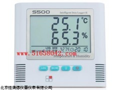 HAD-S500-TH智能温湿度数据记录仪厂家