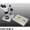 控温型显微熔点测定仪（±1℃）/显微熔点检测仪