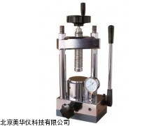 MHY-01935  30吨压片机，压片机厂家