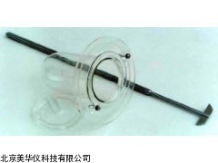 MHY-01935小杯小桨配件厂家