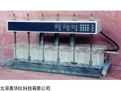 MHY-01932溶出度测试仪，溶出度测定仪厂家