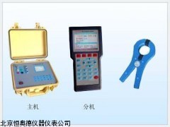 BD-TC200   用户识别仪厂家