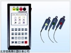 BD-FA300  相位伏安表厂家