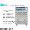 AFC-215變頻電源