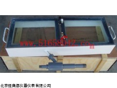 GL-1罐底焊缝真空检测盒生产的
