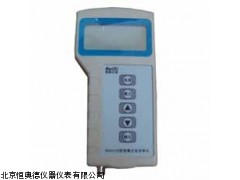 RC-DDS6150便携式电导率仪生产的