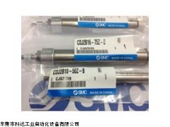 SMC不锈钢迷你气缸部分现货,SMC东莞