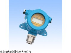 HRX-HR500L-C2H2点型式乙炔检测仪生产的