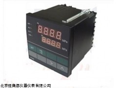 WS-PY500智能数字压力控制仪表生产的