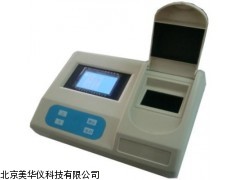 MHY-00048中文浊度仪，浊度仪，台式浊度计厂家