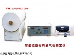 JG-GET-Ⅱ智能型材料发起性测定仪生产的
