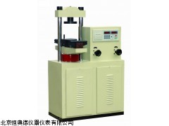 JG-YAW-300电液式抗折抗压试验机生产的