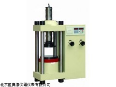 JG-YES-3000数显式压力试验机生产的