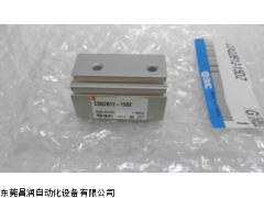 CQ2B20-20DC现货,日本SMC薄型气缸