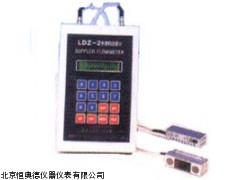 LP-LDZ-2超声多普勒流量计生产的