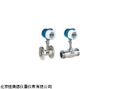 LP-LU涡街流量计生产的
