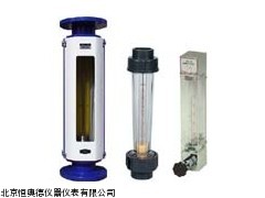 LP-LZB玻璃转子流量计生产的