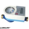 IC卡预付费智能冷水表，山东水表价格