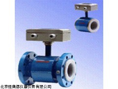 LP-EMF-201-C体化电磁流量计生产的