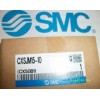SMC双联气缸江西现货,CXSJM15-10