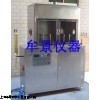 MU3077 煤矿电缆负载下燃烧试验机
