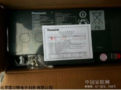 松下蓄电池12V150AH代理报价