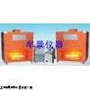 MU3248 電纜耐火燃燒載流量試驗(yàn)裝置